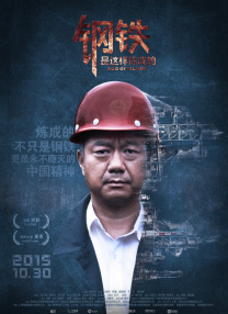 性爱高手