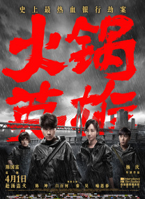 亚洲一二三四区