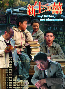 女人发疯的同情男大叔