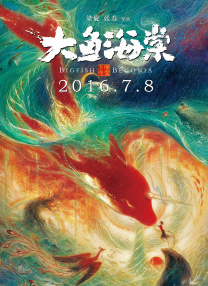 另类亚洲视频