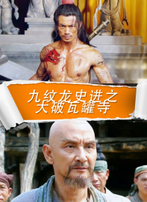 和女朋友的妈妈有染