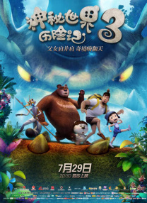 国产精品一区二区麻豆蜜桃