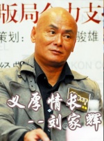 日本特黄色大片