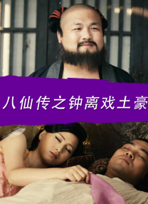 精品福利视频第一