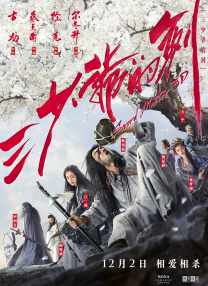 久久久久久九九