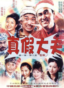精品伊人久久大线蕉色首页