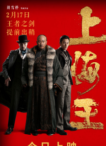 师生禁忌之恋