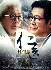 亚洲国产成人资源在线桃色