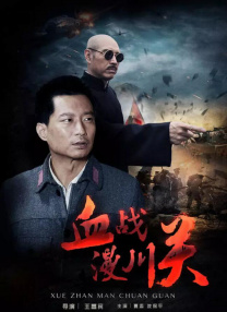 亚洲影院污污.