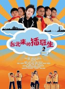 班长脱我内衣裤揉我大胸好爽
