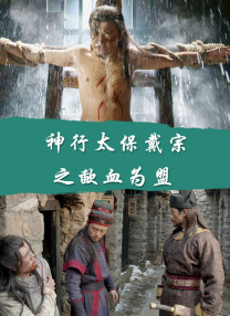 自述我被3p的全过程