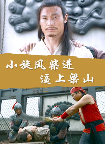 高清不卡日本v在线二区