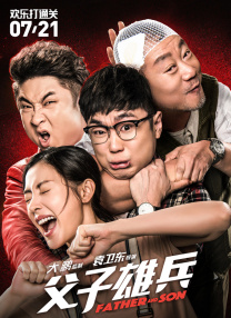 中文在线一区二区三区