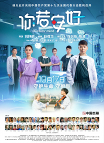 激情五月网站