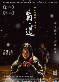素人259luxu在线观看暴露