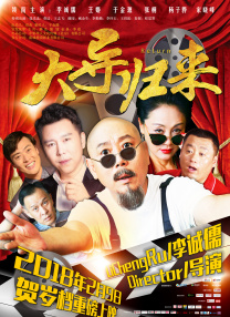 99久久精品国产高清一区二区