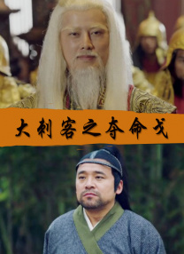 女演员们的性