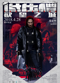免费福利入口在线观看