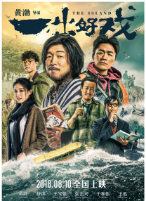 男人天堂网在线视频