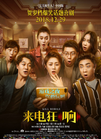 亚洲视频手机在线观看