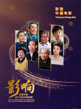 亚洲另类视频在线观看