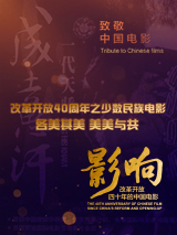 国产一区玩具在线观看