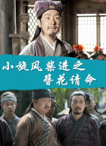 日本一区二区三区有限公司