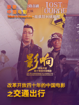 123惠普打印机官网