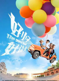 成年人网站免费视频