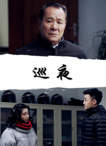 一集黄色电影