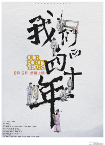 国产精品欧美亚洲日本综合