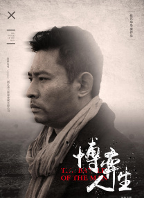 一级在线免费视频