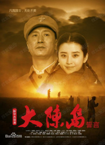 国产免费制服丝袜网站