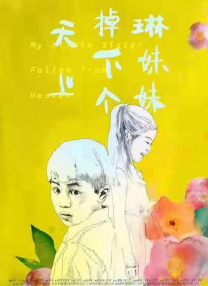两攻一受4p双龙h男男视频