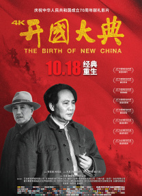 女生隐私直播