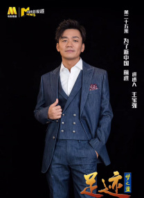 中文字幕av一区二区三区四区