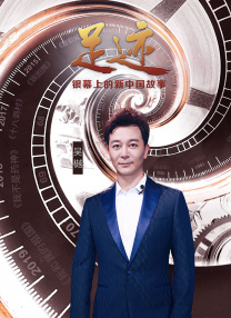 chinese男老头民工gay