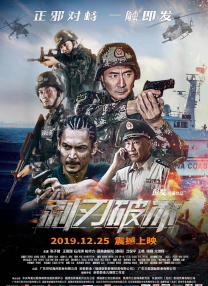 欧美日韩午夜精品不卡综合