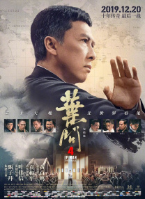 国产欧美在线