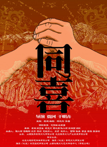 正在播放91