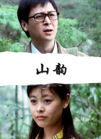 ipx-811种子