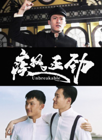小南被肉干高h潮文不断合集