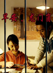 欧美日韩一区不卡