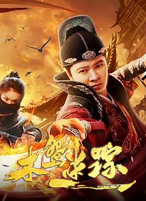 久久密
