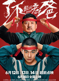 信创产业主要指什么