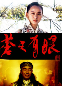 捆绑tk vk