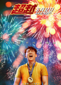 精品欧美一区二区vr在线观看