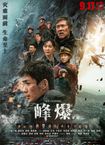 国产亚洲精品美女久久久
