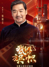 小鸟酱在线看