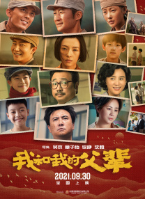 麻豆传媒下载